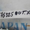 8100A113 | Панель приборов MITSUBISHI OUTLANDER XL 05-13 - Превью 2
