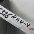55900-42290 | Блок керування піччю TOYOTA RAV4 05-12 - Прев'ю 2