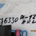 84810-52030 | Кнопка стеклоподъемника задн. лев. TOYOTA COROLLA 120 00-07 - Превью 2