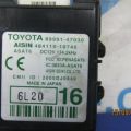 89991-47030 | Блок керування центральним замком TOYOTA PRIUS - 20 03-11 - Прев'ю 3
