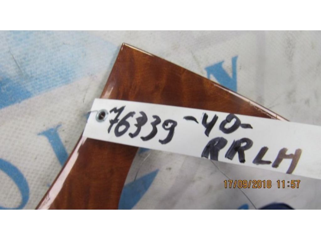 84810-52030 | Кнопка стеклоподъемника задн. лев. TOYOTA CAMRY 40 06-11 - Фото 5