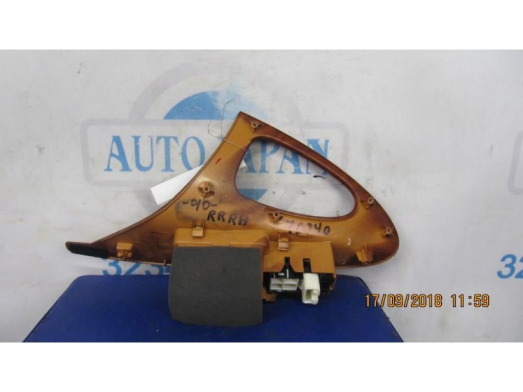 84810-52030 | Кнопка склопідіймача задн. прав. TOYOTA CAMRY 40 06-11 - Фото 3