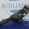 84140-42101 | Підрульовий перемикач лів. TOYOTA RAV4 05-12