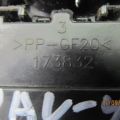 84140-42101 | Підрульовий перемикач лів. TOYOTA RAV4 05-12 - Прев'ю 4