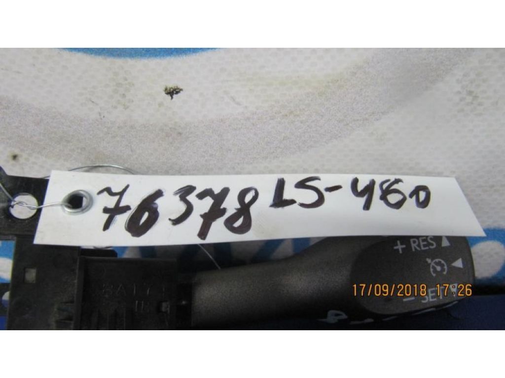 84630-50080 | Переключатель круиз-контроля LEXUS LS460 06-12 - Фото 5