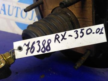 Вакуумний підсилювач гальм LEXUS RX300/330/350/400 03-09