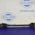 28421SC000 | Привід задній прав. SUBARU OUTBACK 09-14 BR