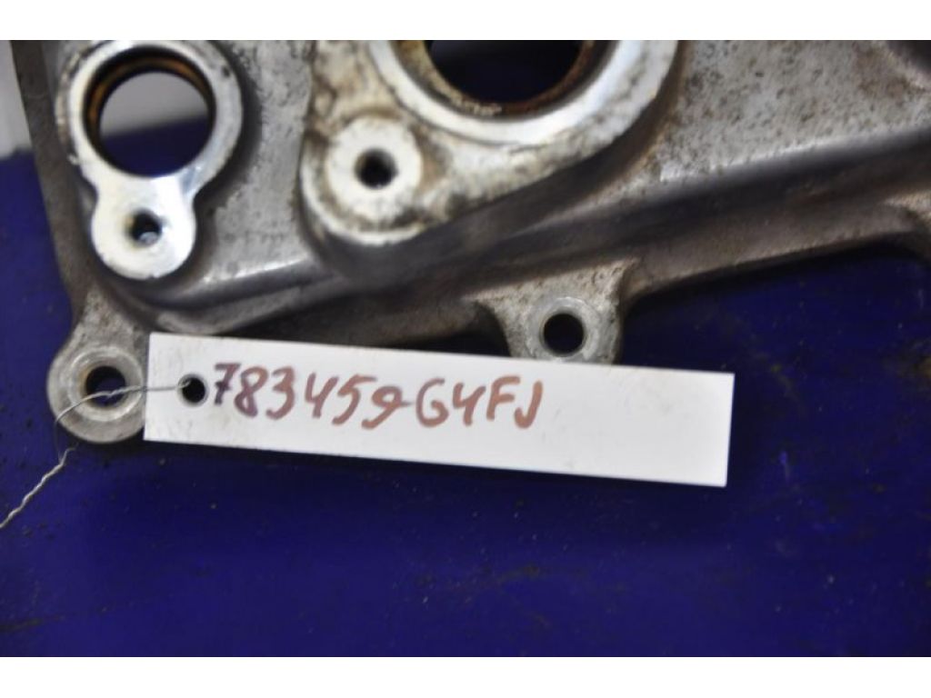 22410-2B610 | Крышка клапанная HYUNDAI ELANTRA HD 06-11 - Фото 2