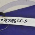 CY01-18-861 | Лямбда зонд MAZDA CX-9 06-16 - Превью 2
