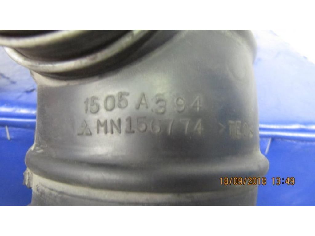 MN156774 | патрубок повітряного фільтра MITSUBISHI GALANT 03-12 - Фото 4