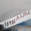 16585-50Y01 | Резонатор воздушного фильтра NISSAN ALMERA 95-00 - Превью 2