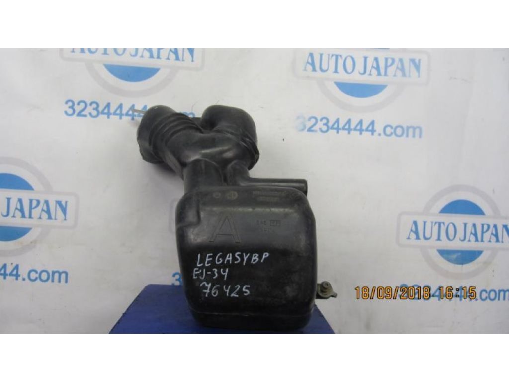 46032AC080 | Резонатор воздушного фильтра SUBARU LEGACY 94-98 BG/BD - Фото 3