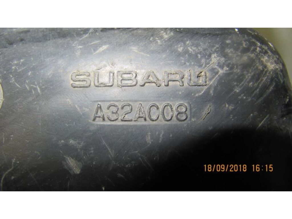 46032AC080 | Резонатор воздушного фильтра SUBARU LEGACY 94-98 BG/BD - Фото 4