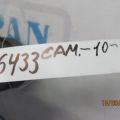 17805-74110 | Резонатор воздушного фильтра TOYOTA CAMRY 10 92-96 - Превью 2