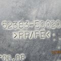 52383-50020 | Резонатор повітряного фільтра LEXUS LS460 06-12 - Прев'ю 4