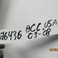 Резонатор повітряного фільтра HONDA ACCORD USA 03-07 - Прев'ю 2