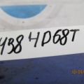 MD189847 | Патрубок воздушного фильтра MITSUBISHI GALANT 87-93 - Превью 2