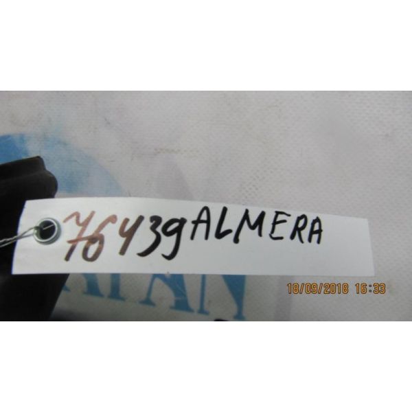 Резонатор повітряного фільтра NISSAN ALMERA 95-00 16585-50Y01 — 2