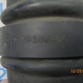 MD189847 | патрубок повітряного фільтра MITSUBISHI GALANT 93-97 - Прев'ю 4