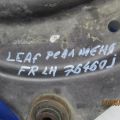 54501-1KA1B | Важіль передньої підвіски нижній лів. NISSAN LEAF 10-17 - Прев'ю 2
