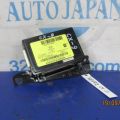 TE69-66-DHXA | Блок управления блютуз MAZDA CX-9 06-16