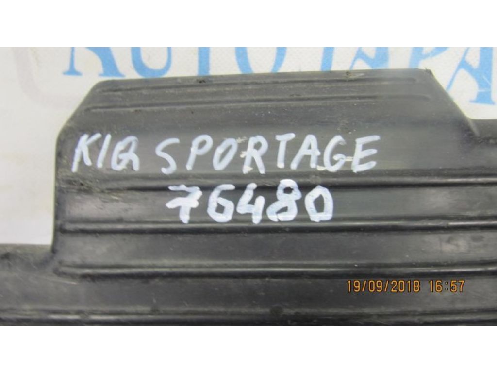 Резонатор повітряного фільтра KIA SPORTAGE KM 04-10 - Фото 2