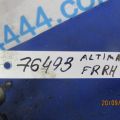80400-JA000 | Петля двері нижня передн. прав. NISSAN ALTIMA L32 07-12 - Прев'ю 2