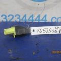 89831-0R010 | Датчик удара TOYOTA CAMRY 50 12-15