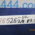 89831-0R010 | Датчик удара TOYOTA CAMRY 50 12-15 - Превью 2