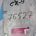 TD12-62-6H0E | Блок управления крышкой багажника MAZDA CX-9 06-16 - Превью 2