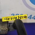 EG21-34-151A | Стабилизатор передний MAZDA CX-7 06-12 - Превью 3