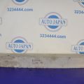 52131-30280 | Усилитель переднего бампера LEXUS GS350 GS300 05-11