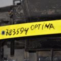 31410-4R700 | Абсорбер топливный KIA OPTIMA TF 11-16 - Превью 3