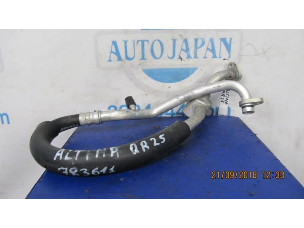 92490-ZN50A | Трубка кондиціонеру NISSAN ALTIMA L32 07-12