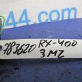 90910-12272 | Клапан електромагнітний (вакуумний) LEXUS RX300/330/350/400 03-09 - Прев'ю 2
