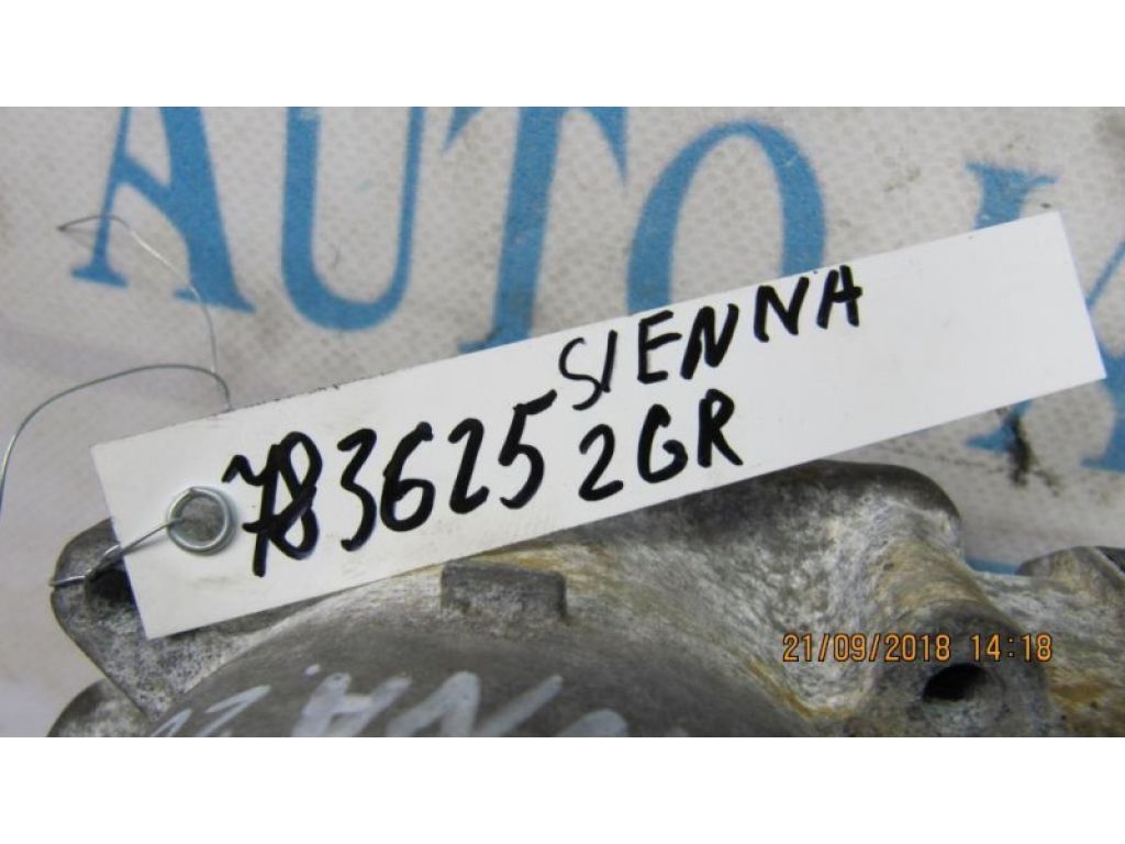 22030-0P050 | Дросельна заслінка TOYOTA SIENNA 11-16 - Фото 2