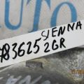 22030-0P050 | Дросельна заслінка TOYOTA SIENNA 11-16 - Прев'ю 2