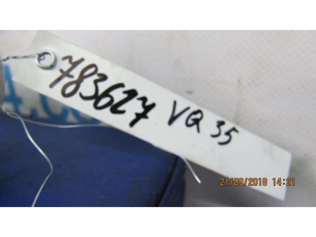 92490-EG000 | Трубка кондиціонеру INFINITI M35/M45 04-10 - Фото 2