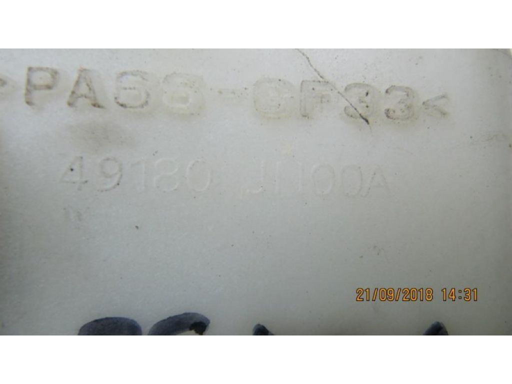 Бачок гідропідсилювача керма INFINITI M35/M45 04-10 - Фото 4