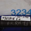 43410-06200 | Вал промежуточный привода прав. TOYOTA CAMRY 30 02-06 - Превью 2