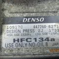 L20661450A | Компрессор кондиционера MAZDA CX-7 06-12 - Превью 4