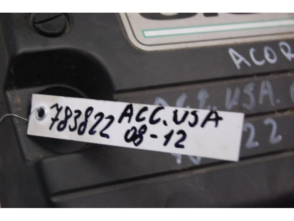 17122-RCA-A00 | Накладка двигуна декоративна HONDA ACCORD USA 03-07 - Фото 2