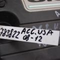 17122-RCA-A00 | Накладка двигуна декоративна HONDA ACCORD USA 03-07 - Прев'ю 2