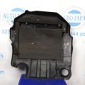 17121-RYE-A00 | Накладка двигуна декоративна ACURA MDX (YD2) 06-13 - Прев'ю 3