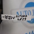 14041-JA00A | Накладка двигуна декоративна NISSAN ALTIMA L32 07-12 - Прев'ю 2