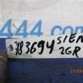 89467-0E140 | Лямбда зонд TOYOTA SIENNA 11-16 - Превью 2