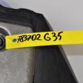 14041-JK20A | Накладка двигуна декоративна INFINITI G35 03-07 - Прев'ю 2