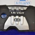 29240-2A101 | Накладка двигателя декоративная KIA CERATO LD 04-08 - Превью 6