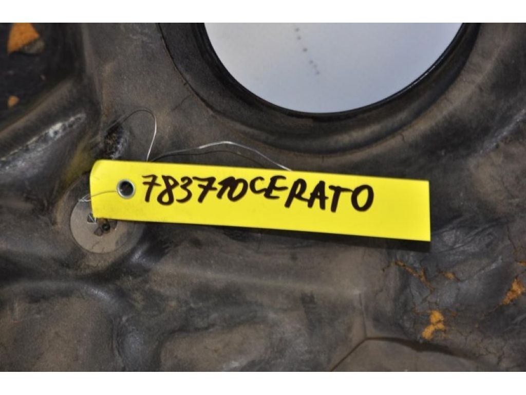 29240-2A101 | Накладка двигателя декоративная KIA CERATO LD 04-08 - Фото 2