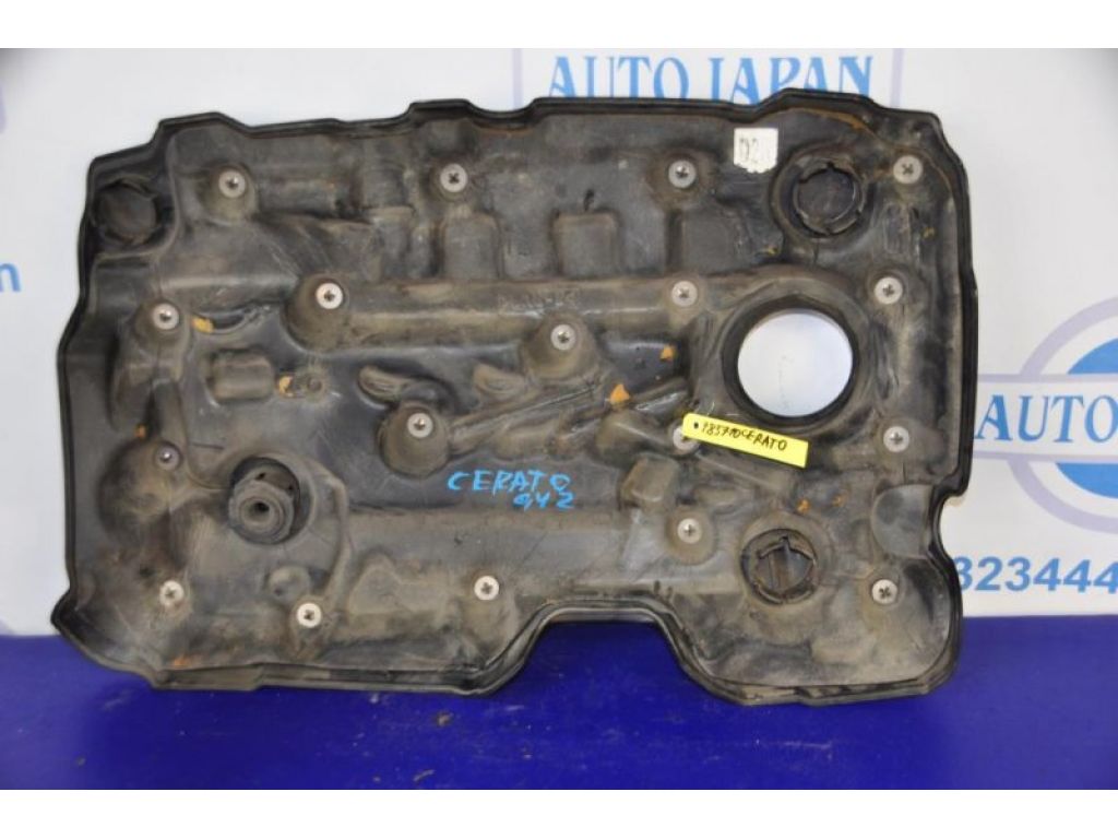 29240-2A101 | Накладка двигателя декоративная KIA CERATO LD 04-08 - Фото 7